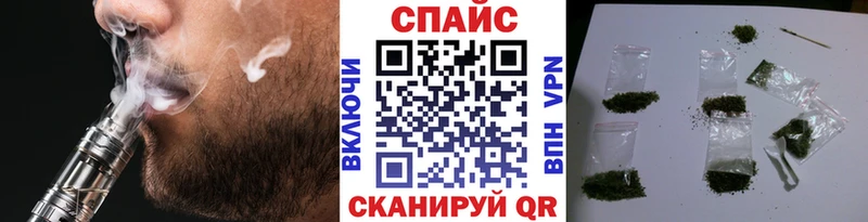 дарнет шоп  Чаплыгин  БУТИРАТ BDO 33% 