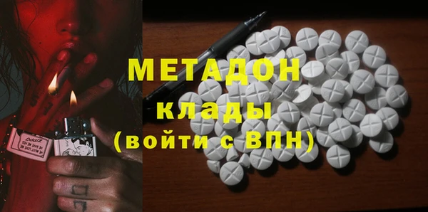 PSILOCYBIN Мегион