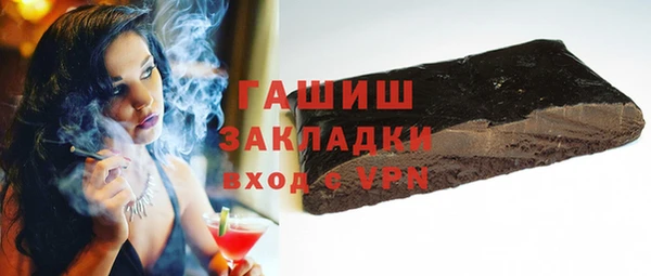 кокаин перу Алзамай