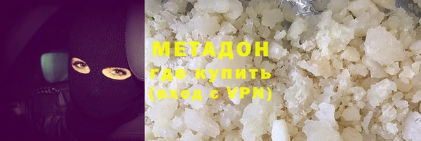 кокаин перу Алзамай