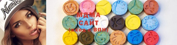 метамфетамин Алексеевка