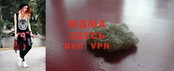 круглые Алексин