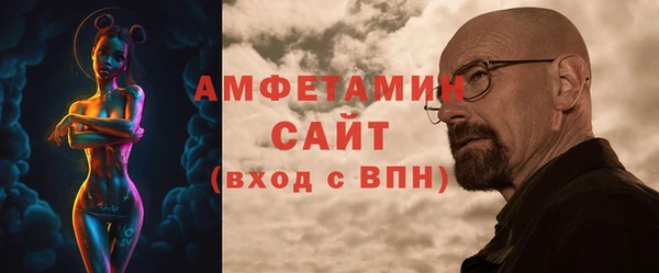 прущая мука Медвежьегорск