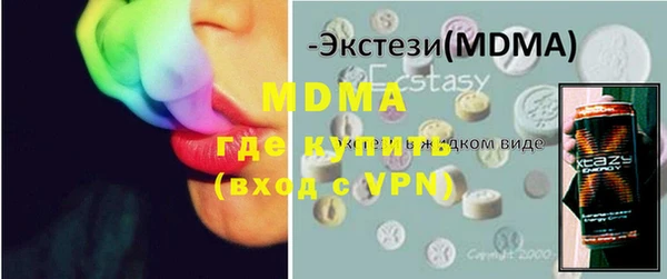круглые Алексин