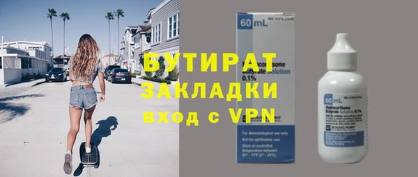 круглые Алексин