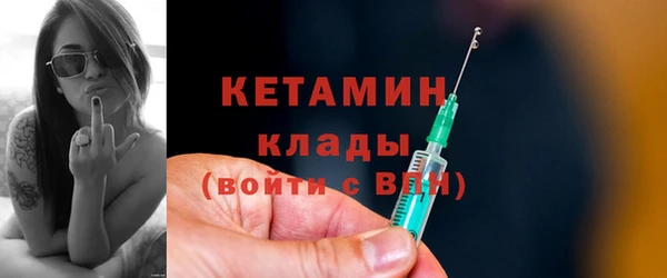 круглые Алексин