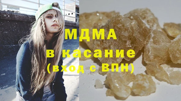 кокаин перу Алзамай