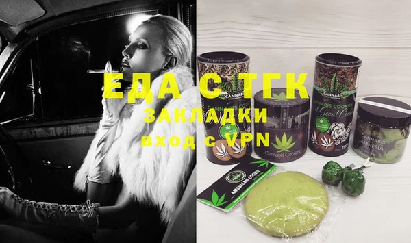 круглые Алексин