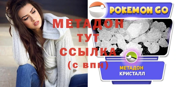 круглые Алексин