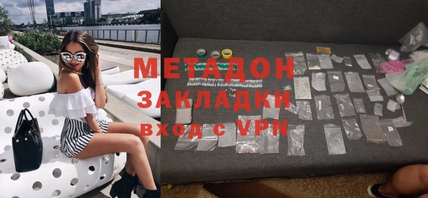 круглые Алексин