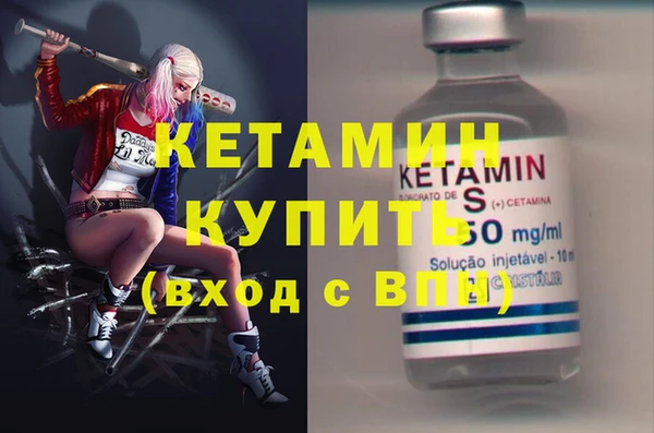 круглые Алексин