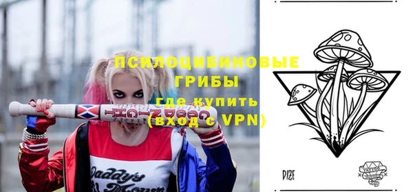 круглые Алексин